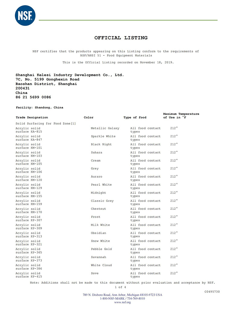 NSF Official Listing C0495730 NSF Official Listing C0495730